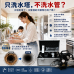 管路清洗服務-套房1廚1衛 管路清洗服務-套房1廚1衛