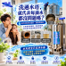水天使304不鏽鋼全戶式淨水器